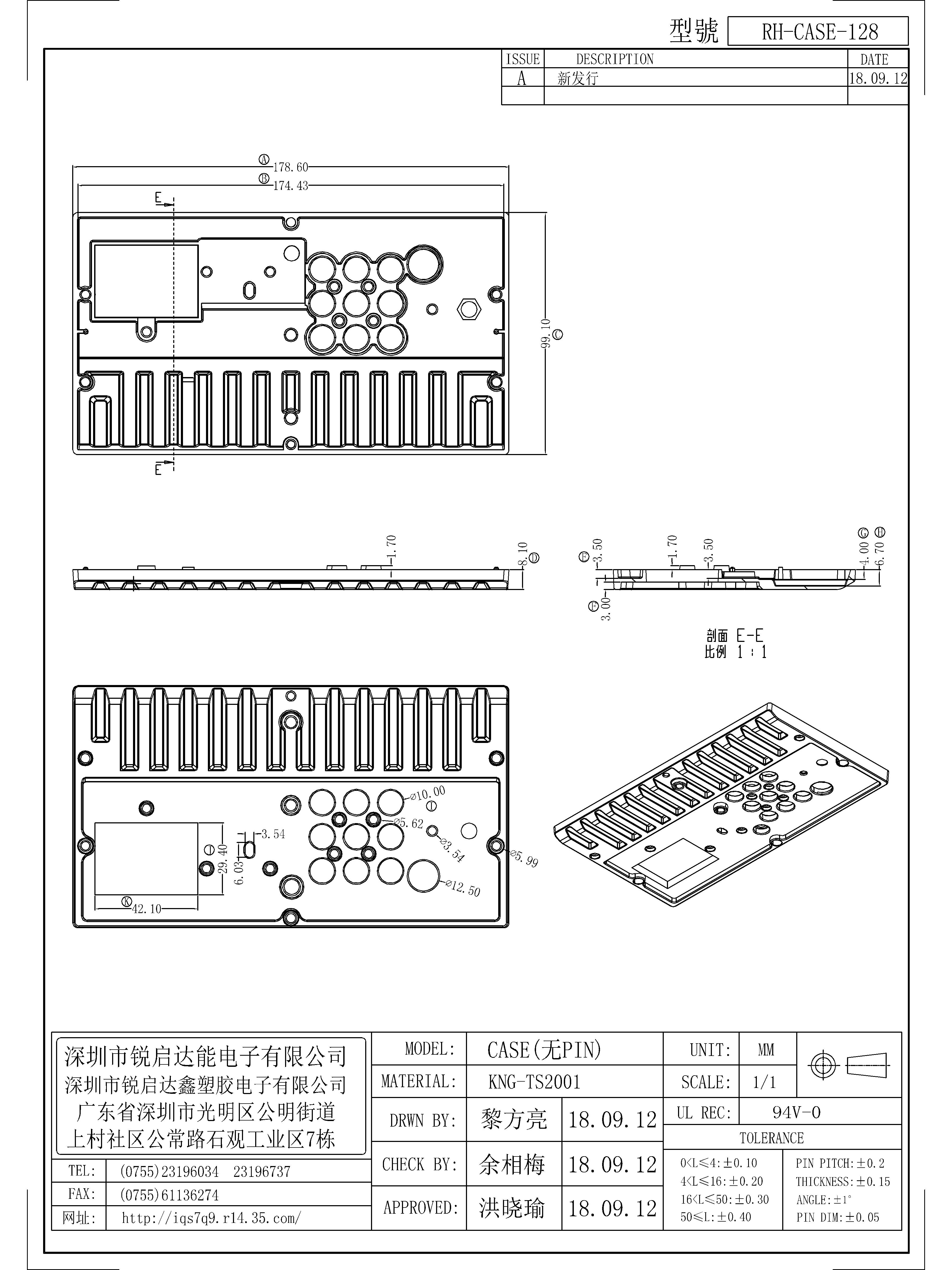 CASE-128.jpg