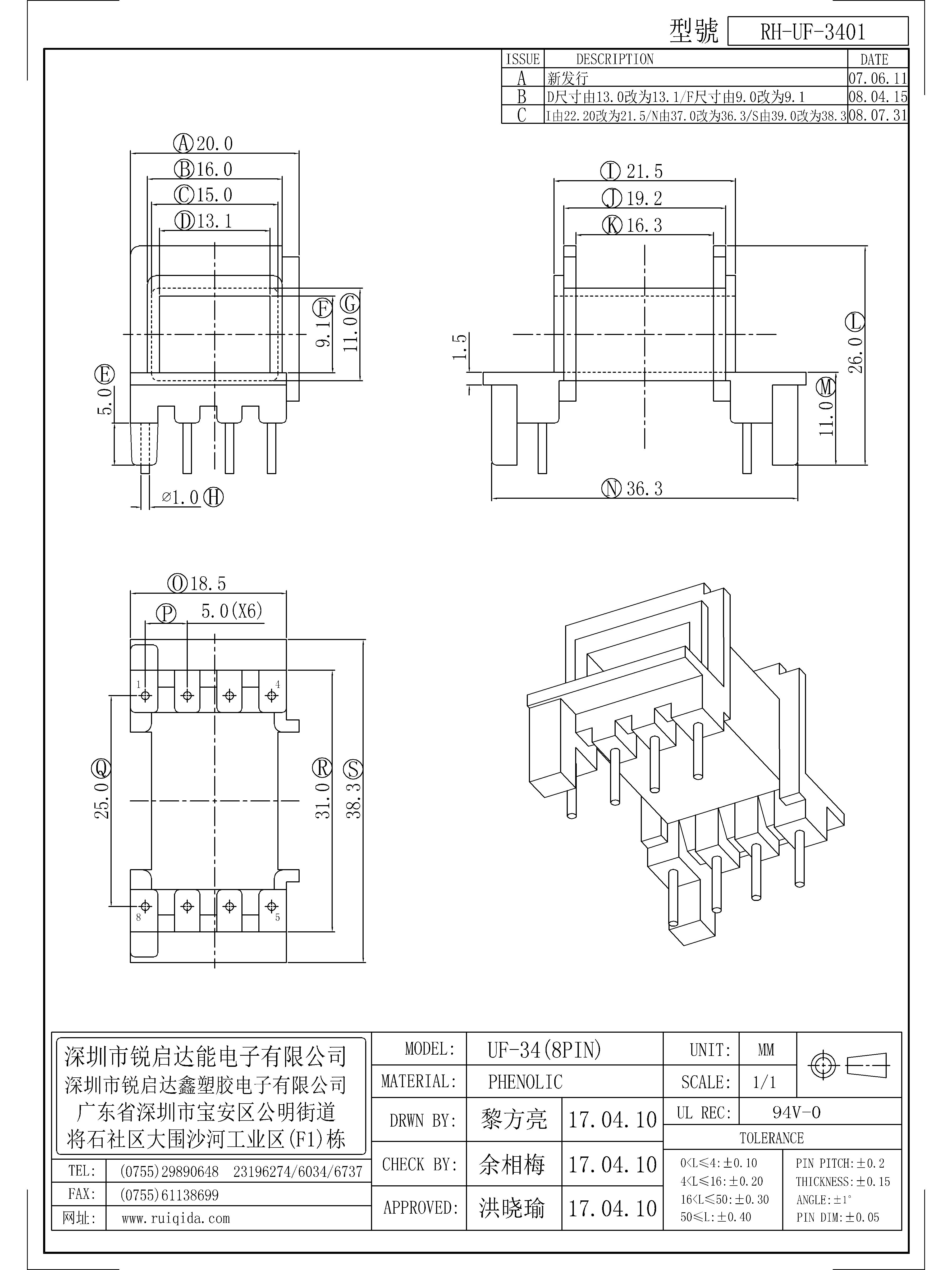 UF-3401.jpg