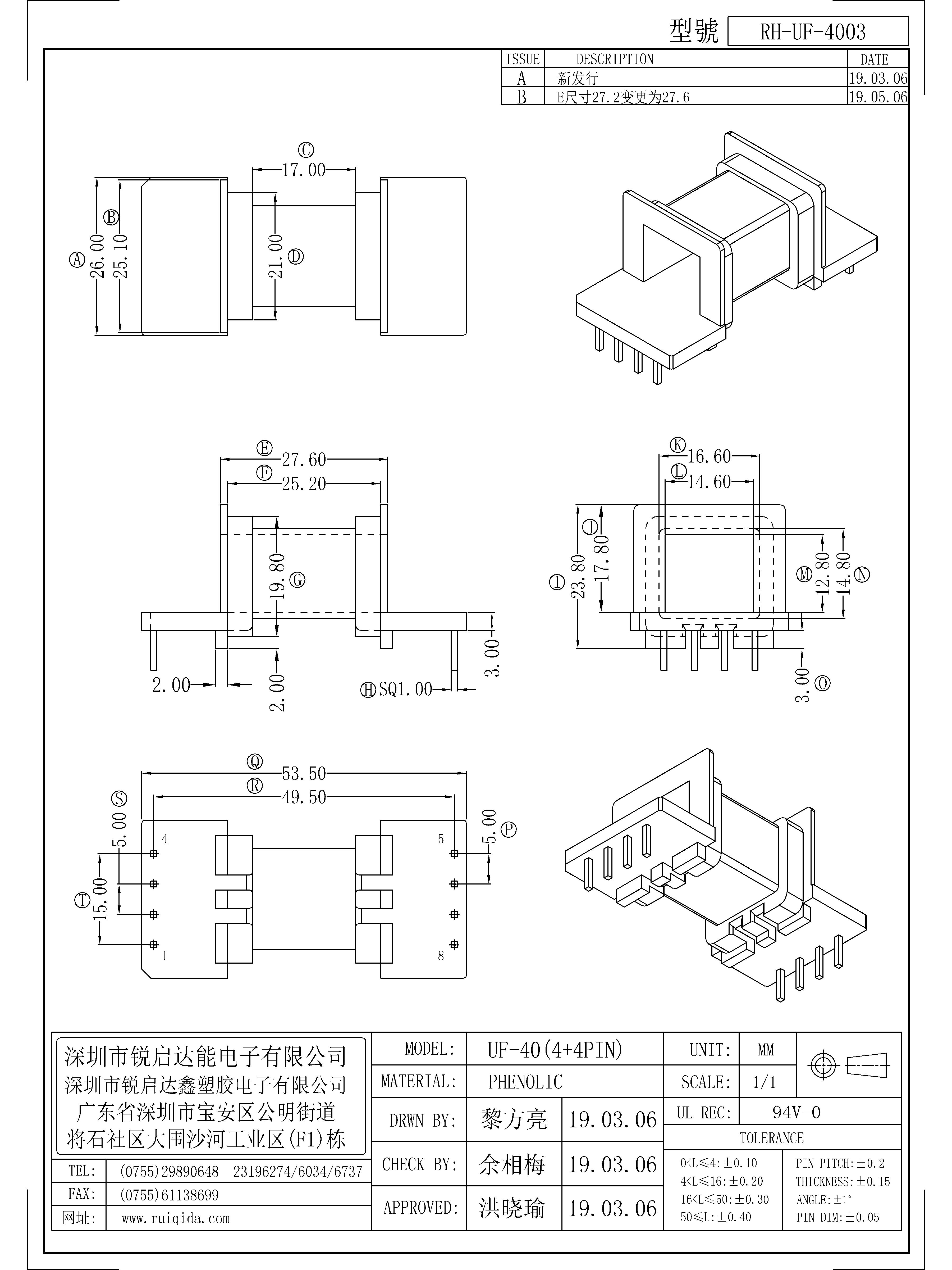 UF-4003.jpg