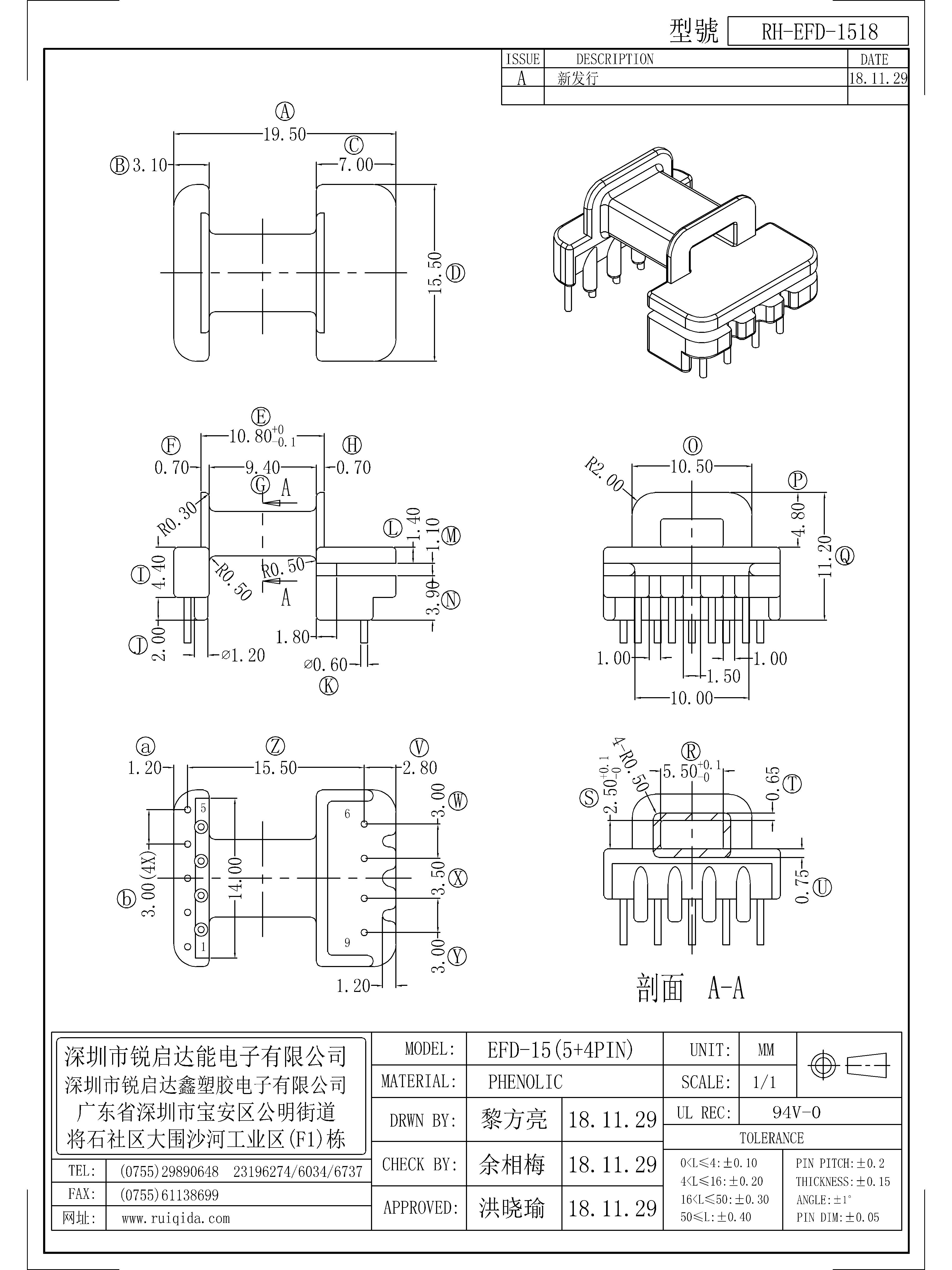 EFD-1518.jpg