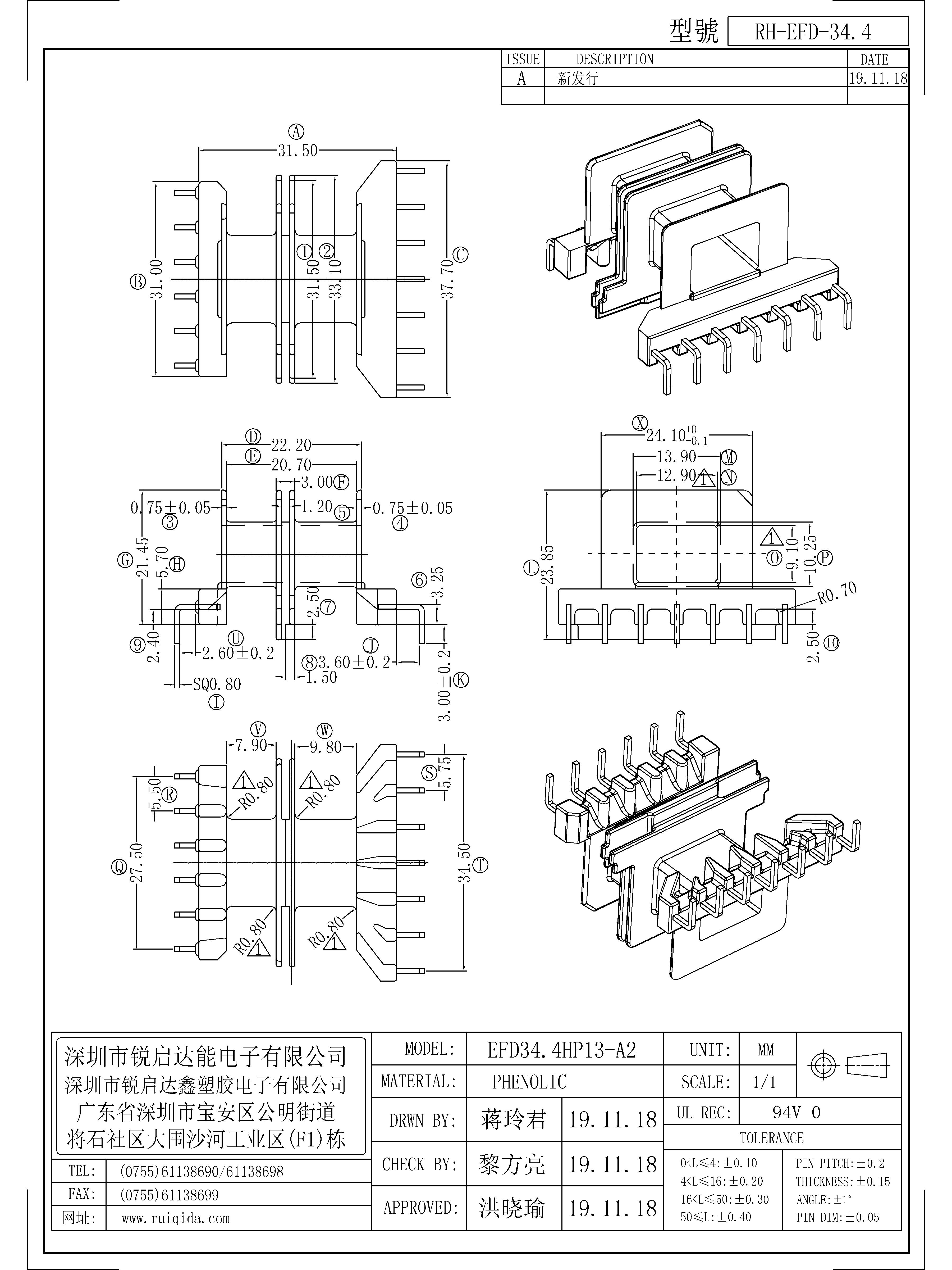 EFD-34.4.jpg