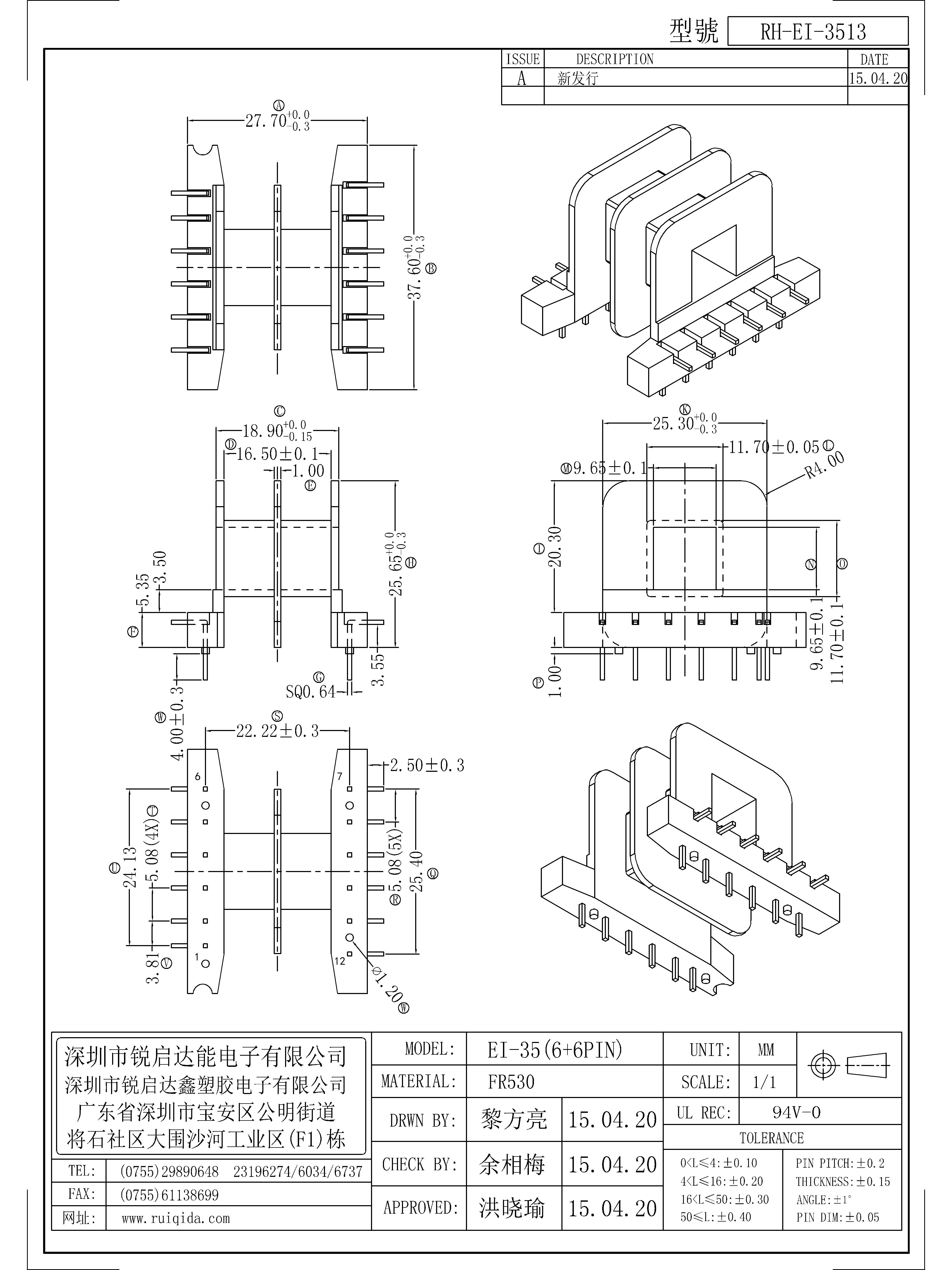 EI-3513.jpg