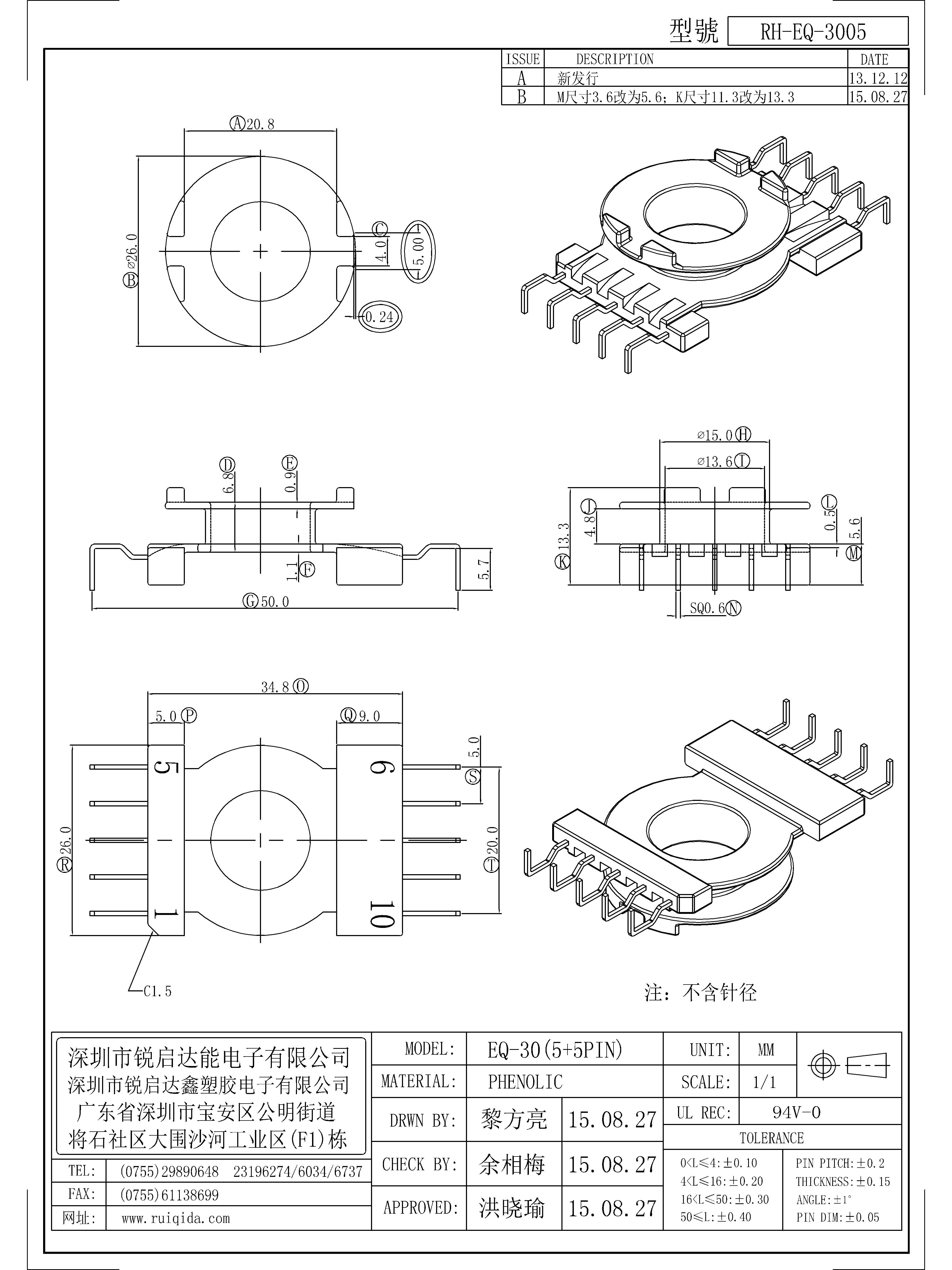 EQ-3005.jpg