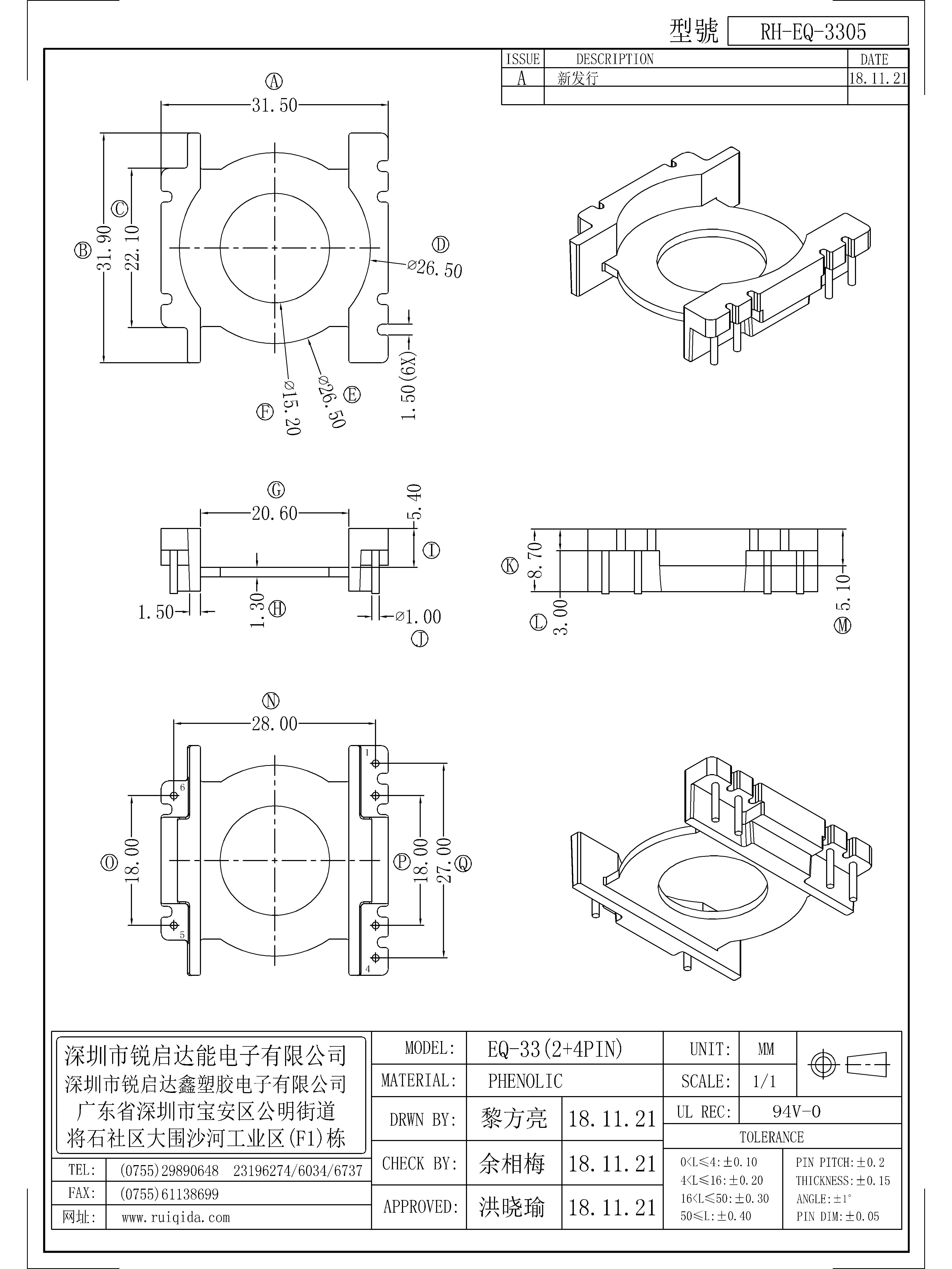 EQ-3305.jpg