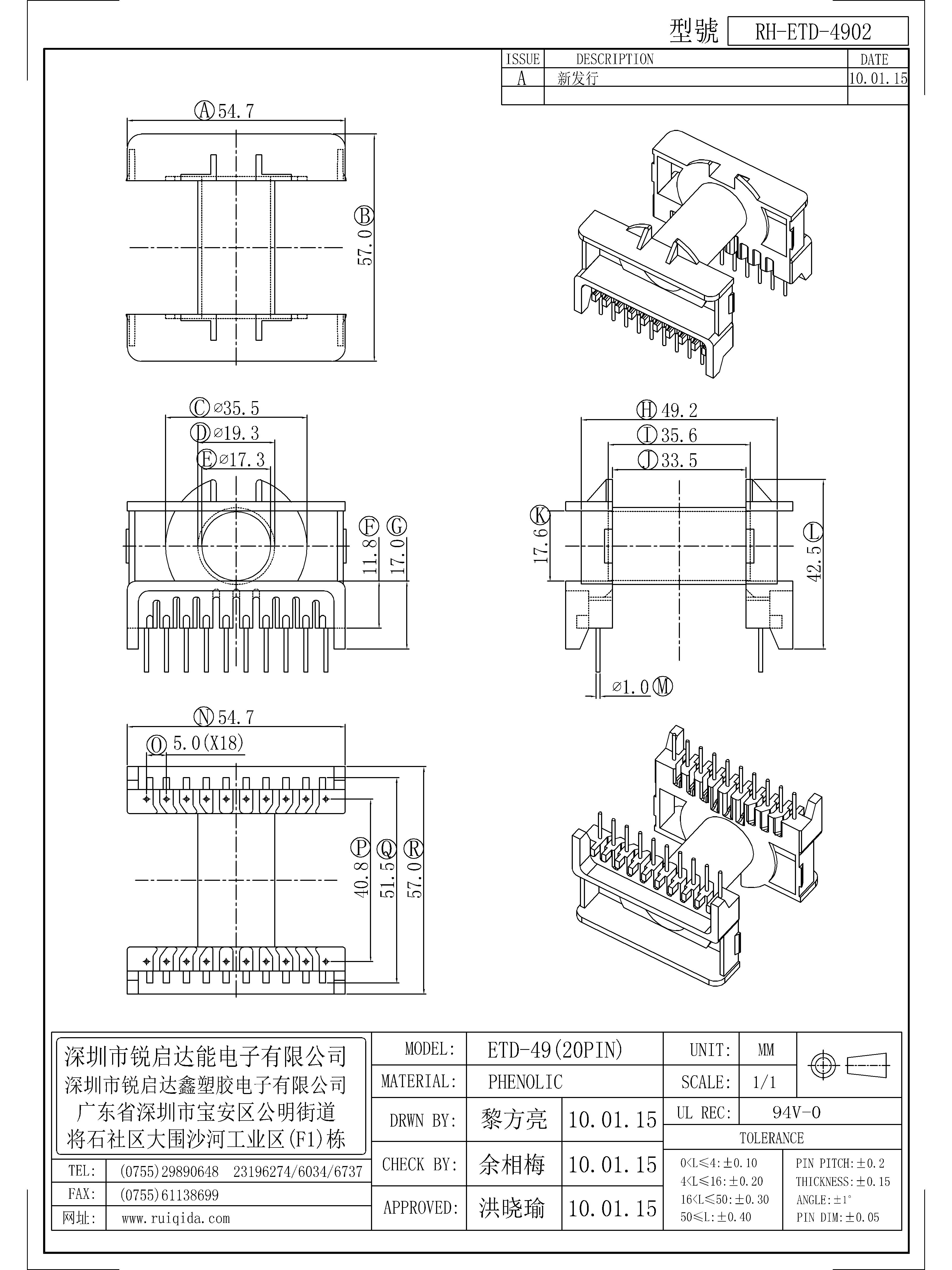 ETD-4902.jpg